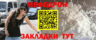 MDMA Балашиха