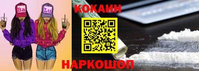 MDMA Балашиха