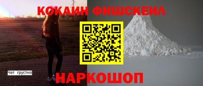 MDMA Балашиха