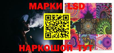 MDMA Балашиха