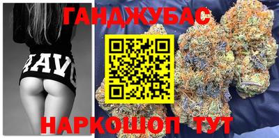 MDMA Балашиха