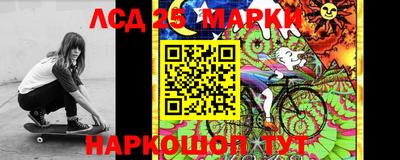 MDMA Балашиха
