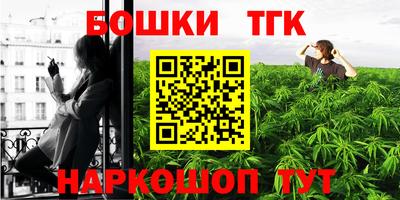 MDMA Балашиха