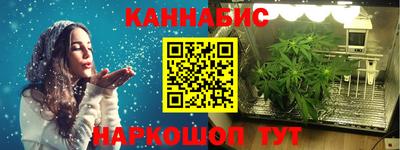MDMA Балашиха
