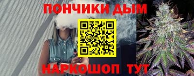 MDMA Балашиха