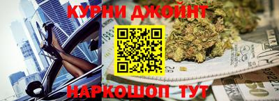 спиды Балаково