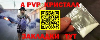 MDMA Балашиха