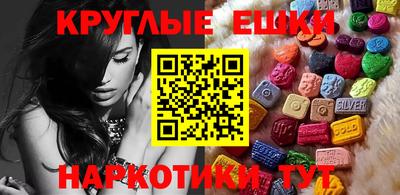 гашик Владивосток
