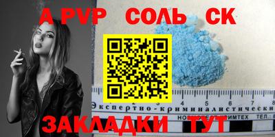 MDMA Балашиха