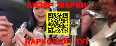 MDMA Балашиха