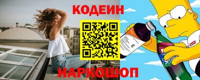MDMA Балашиха