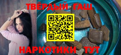 спиды Балаково