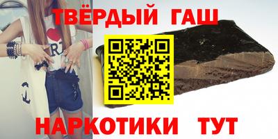 спиды Балаково